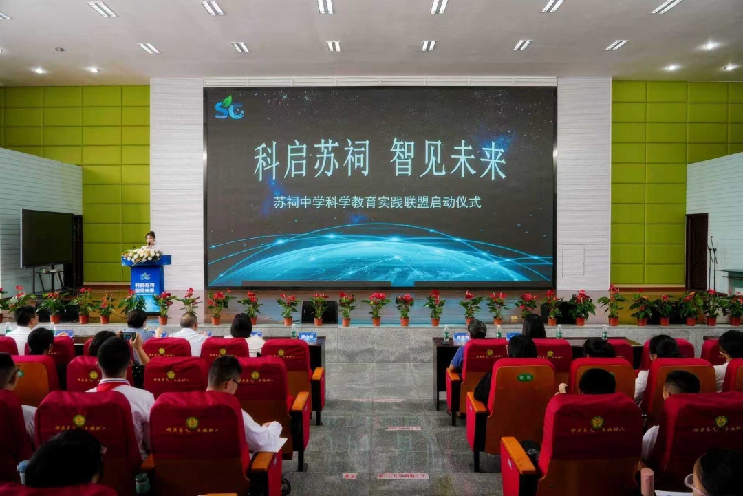 aa5a63a28d8eb6b46b7a204a3732b1ba