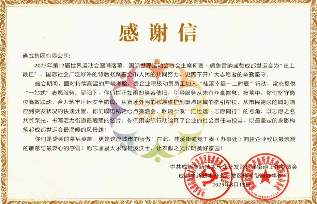 deb7fdc803141227b10e037872ab563a