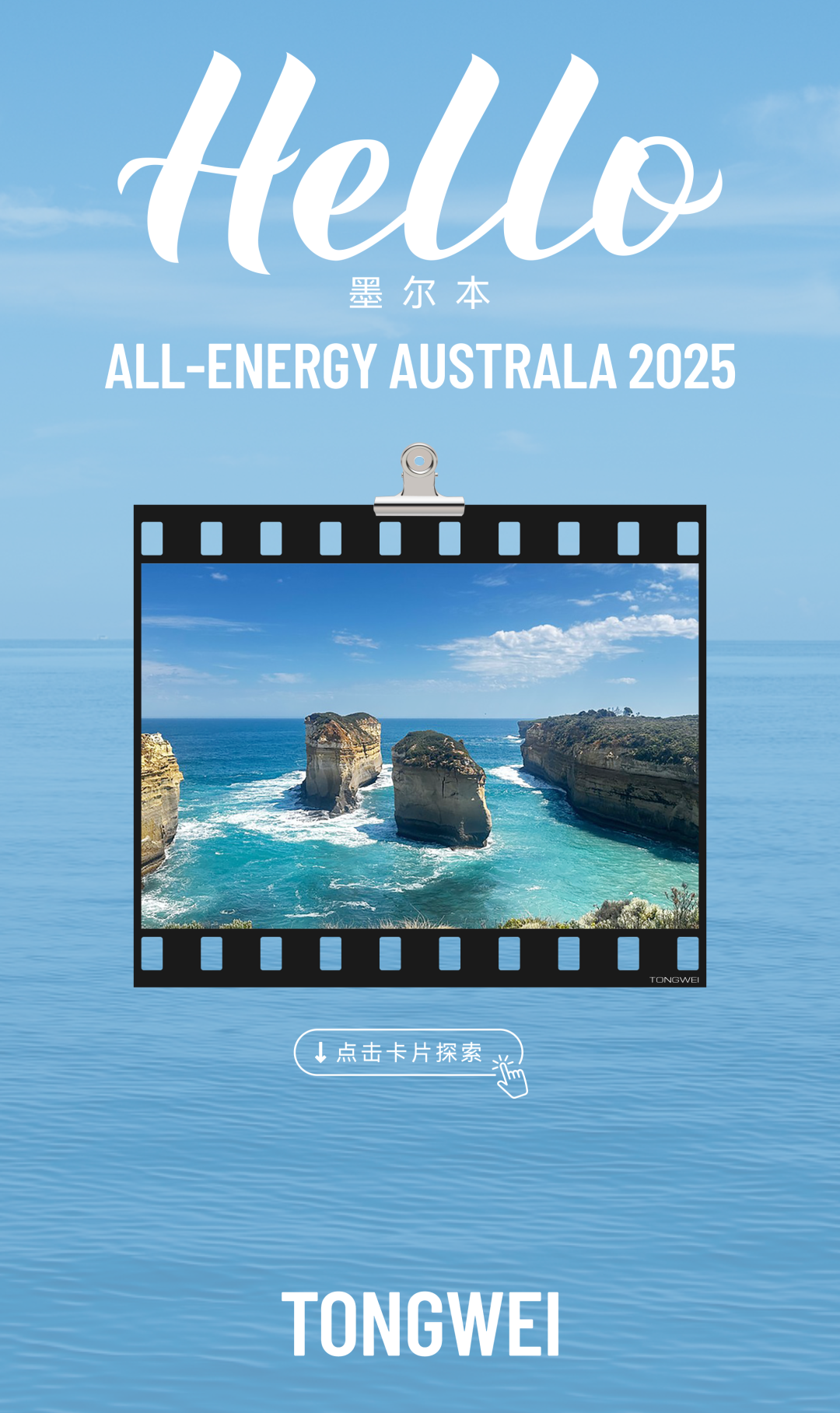 7799e30c3b4474bcaf3d06adbf626583