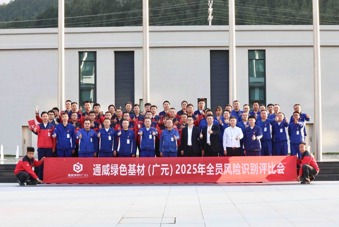 a2e1a99f7ff10c4d15d727020ab10959