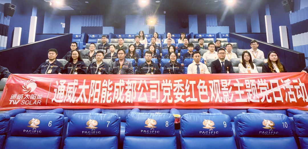 a8a23c6ab9eafb69f54c99288f842558