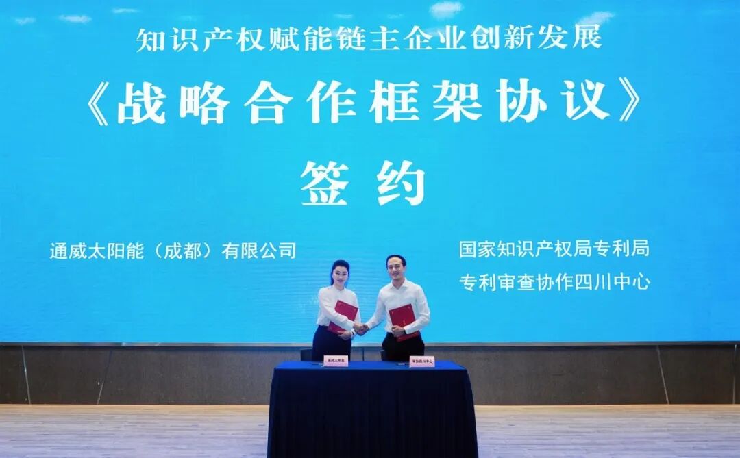 e5ee76ff40d4c737264caa3e96e76051