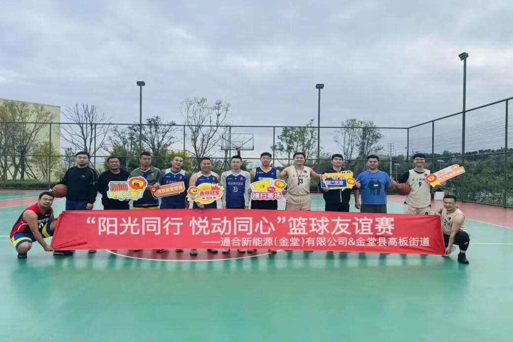 5bcaebd6467f38fa6ac45df8059a3f78