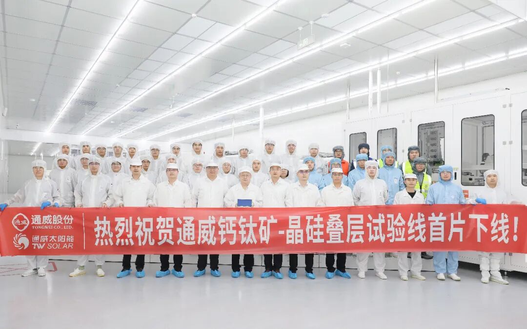 f050ed08f3810864d092c1161cd7088f