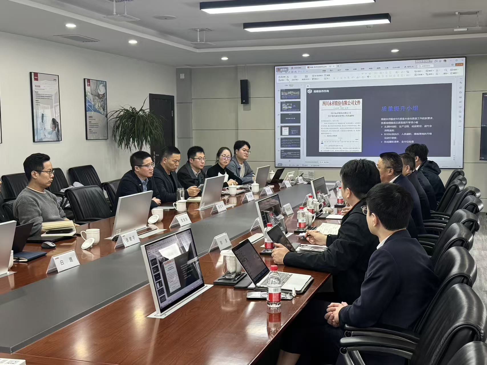 65ff04e109d8f49d9ca208c802e61608