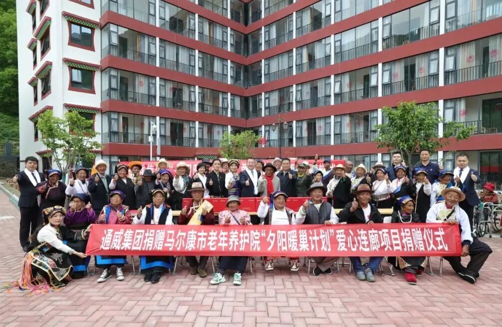 5be392e63acde5ea13075acf48a0aee8