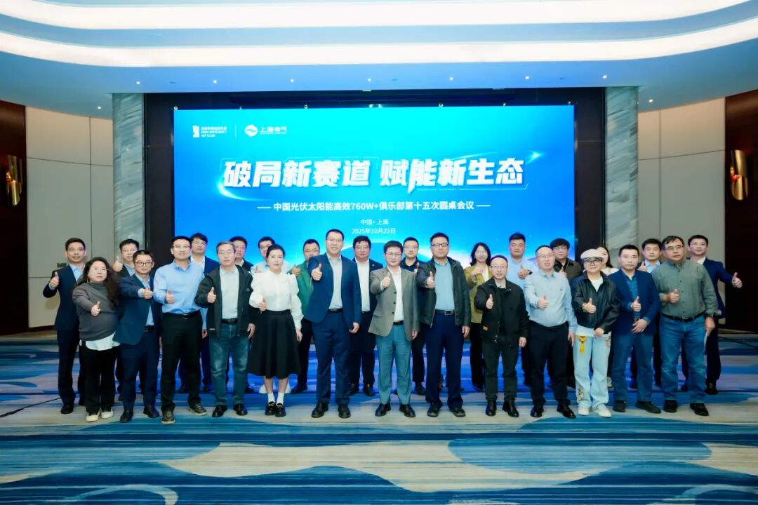 0c990b9fe7aa2e64de497624d7dae0a7