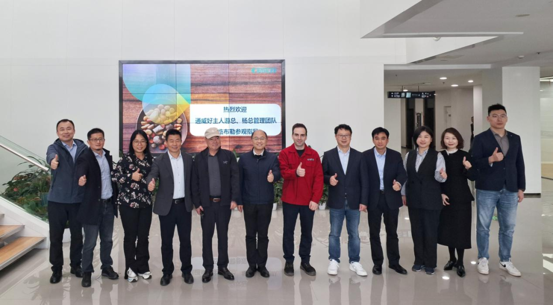 772ad26e4353e1fc02c4941b09f96a82