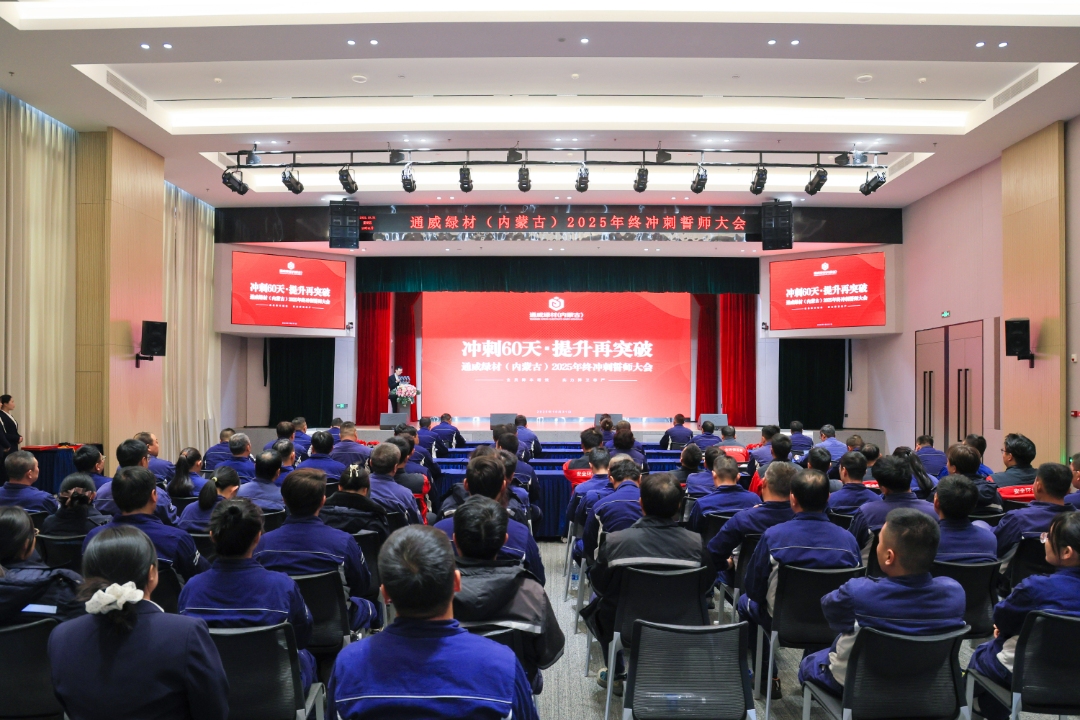 81dc5459451e25e829fd37145264803f