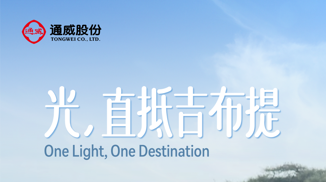 eef388c9541fbd95f719f01b1e60c75a