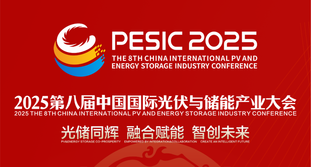 8b7c999d1d3187b898bf82ee04863a3e