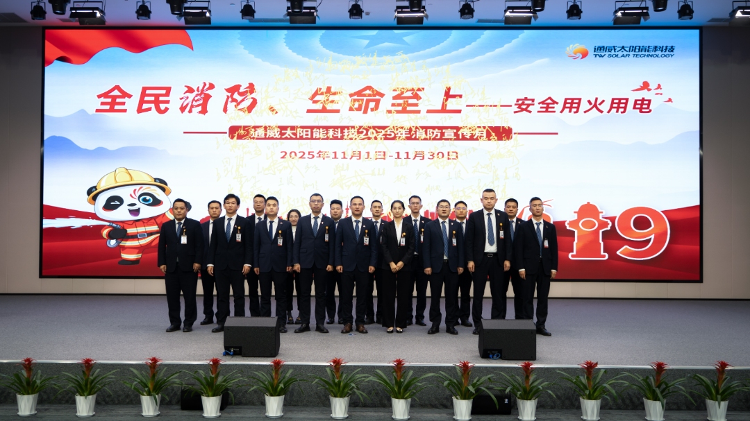 c4bd84ec7299ab8d11689e9de3e164a9