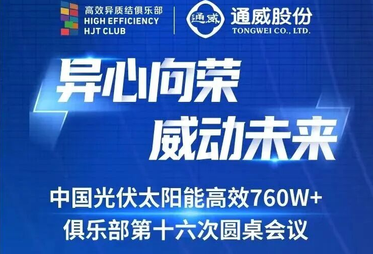 383239162fc401f7769baacf3d226a30