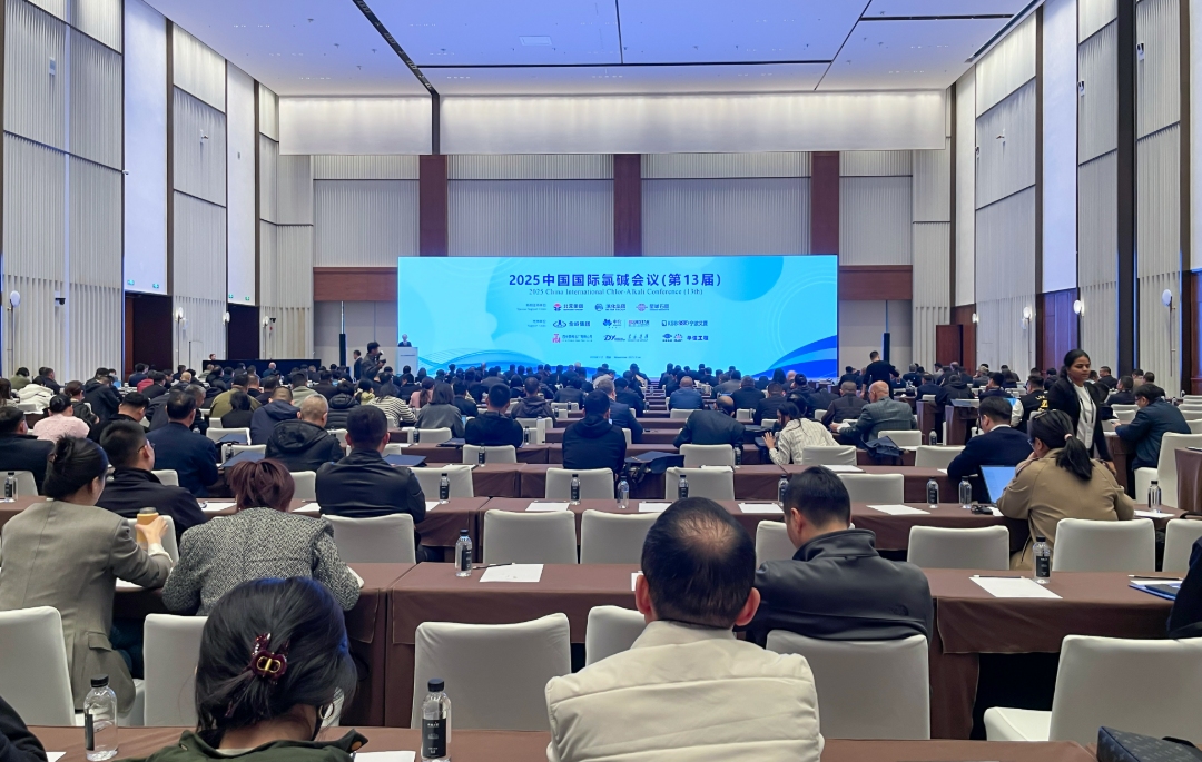 1b58c6575ea55e6a2a054f8bbe51333b