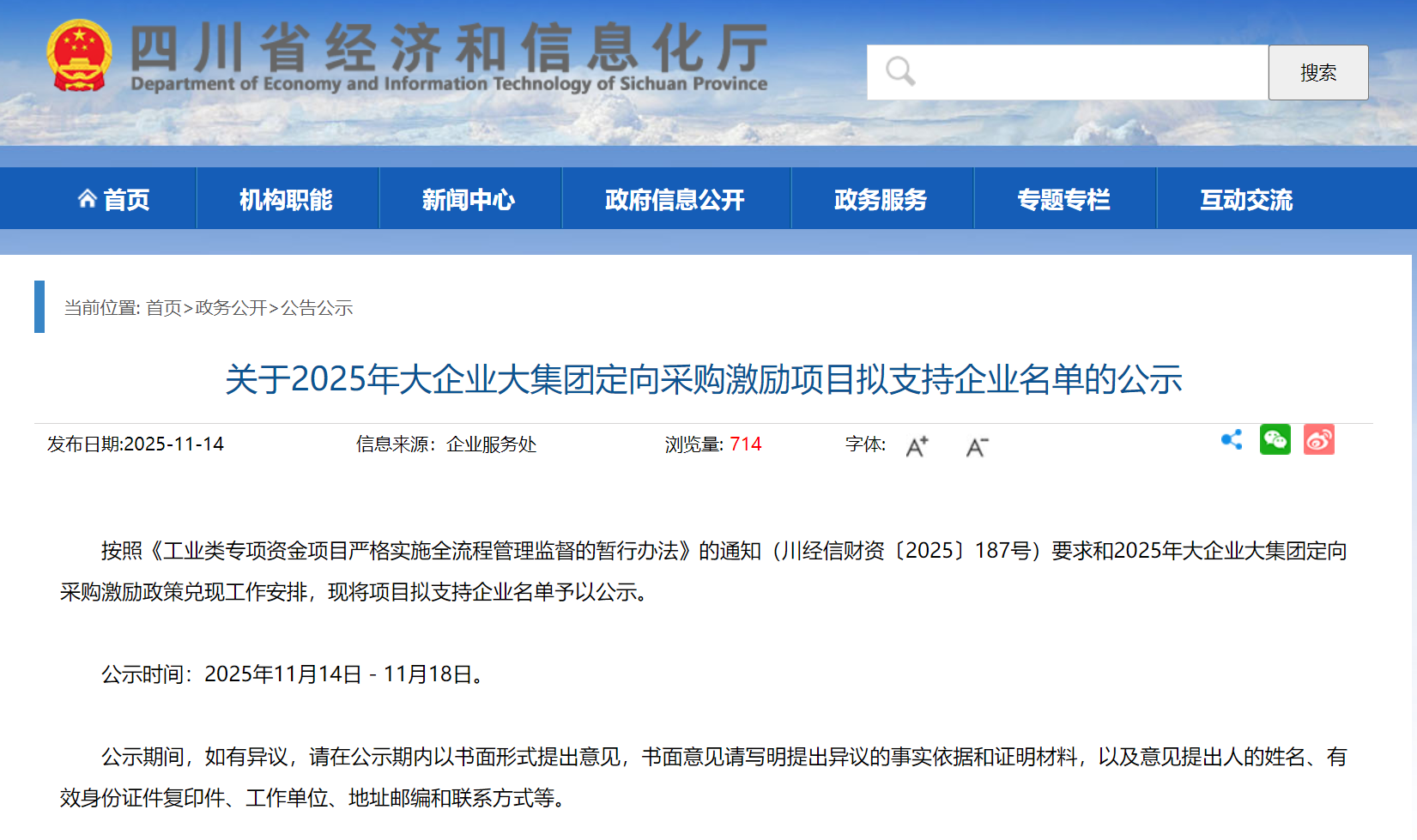 8cd7364daf0df5d9a4bef1d7dedf6ab3