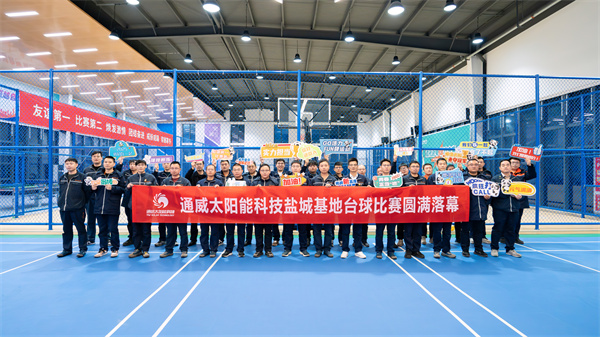 d881ae0ee1e8b844633ef9136711b265