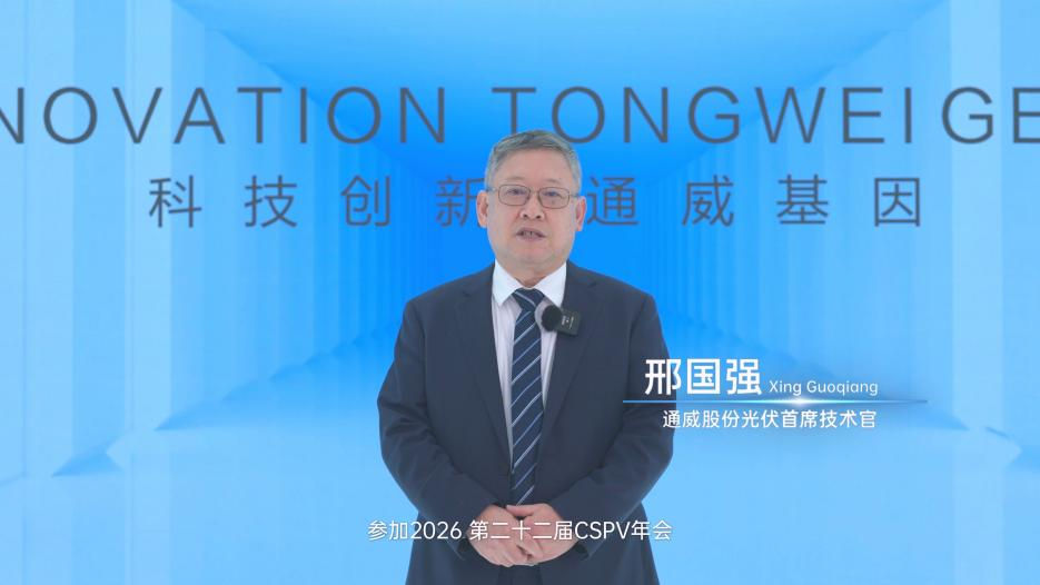 a35cb9226b5c0203fa1adb073bf29d8e