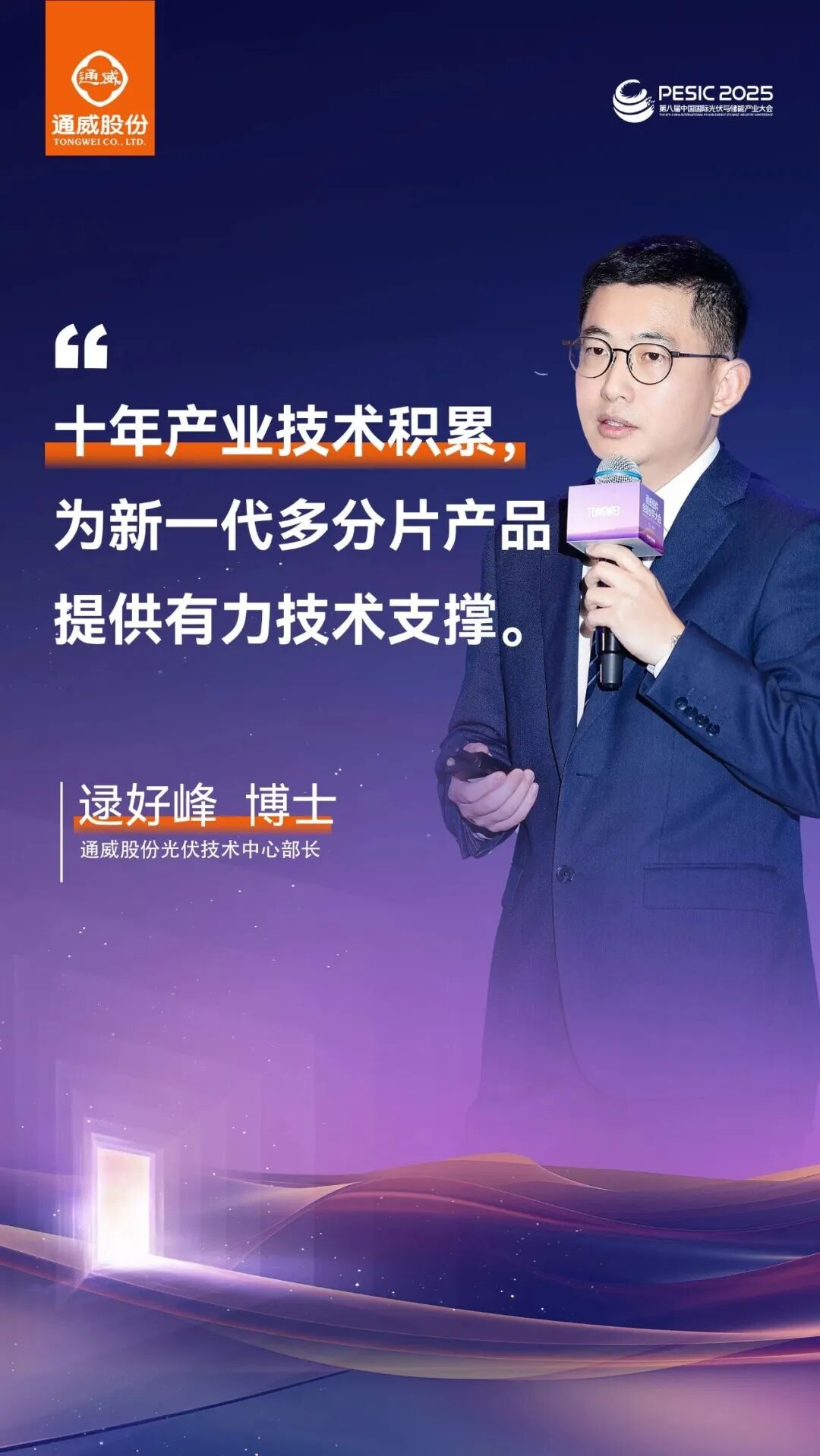 c6681ffaaa69ec1c36535ce4eea339f0