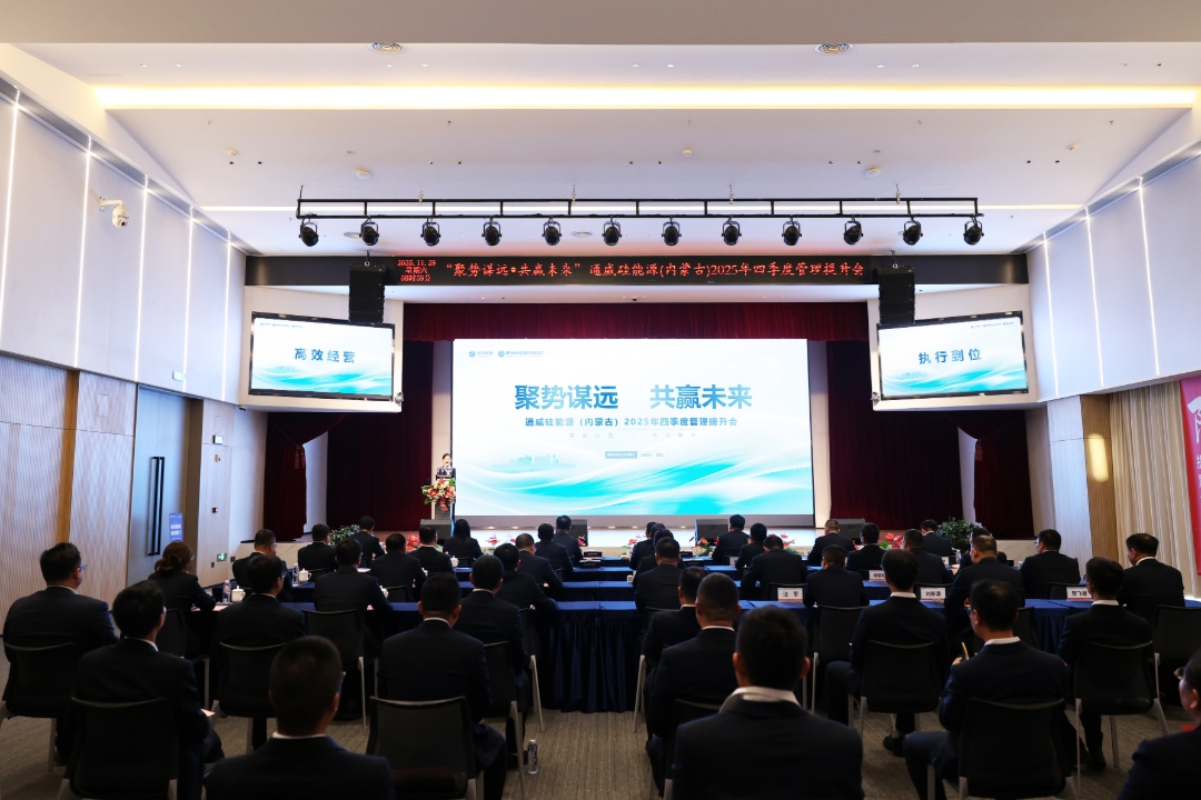 4f2949dea9dcd85c69b04b318832ae77