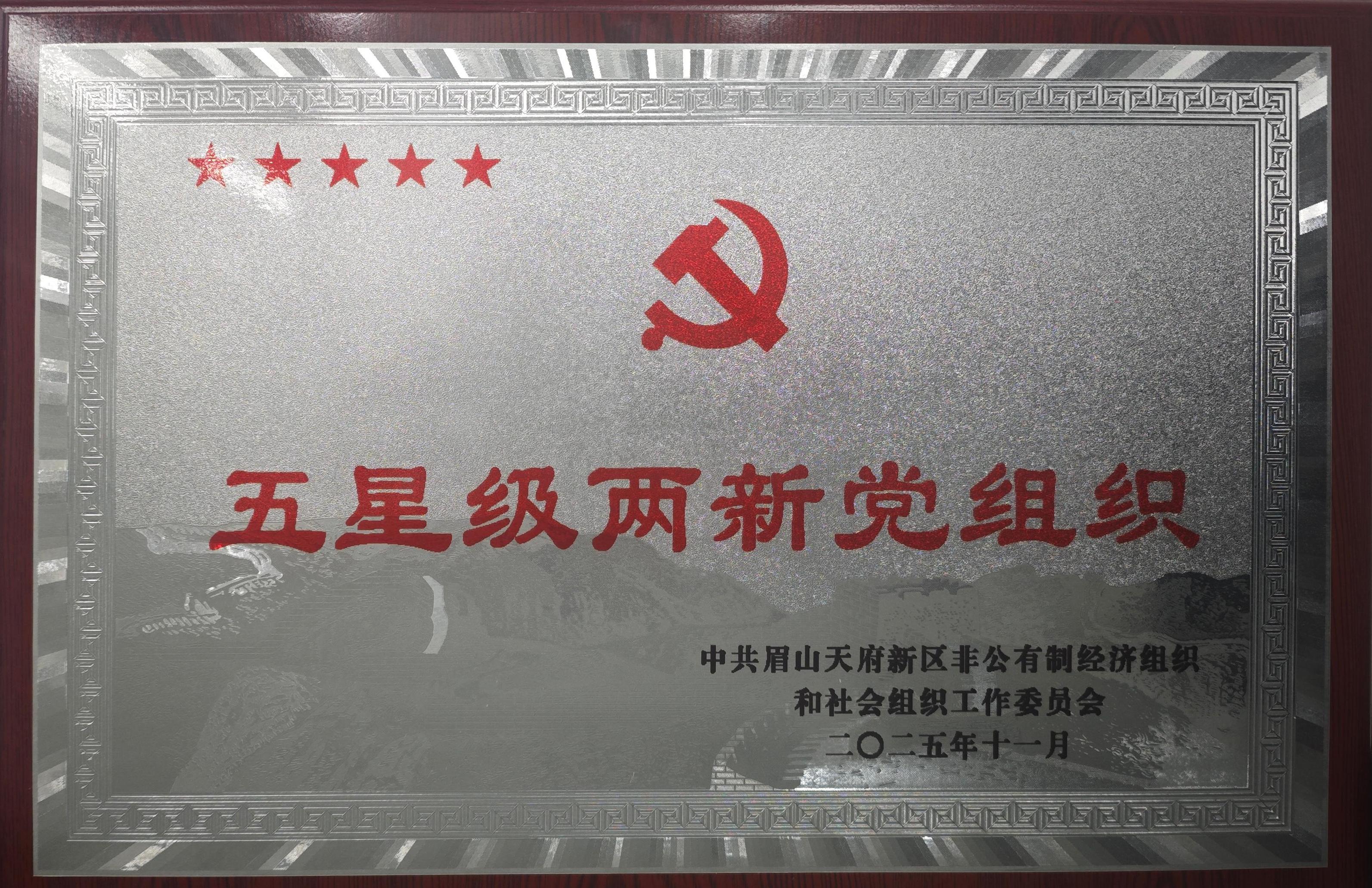 e1837e59f61270b4e1cbc16b3f92f56b