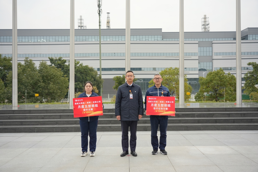 535099bc18f579301615d8a57cbd354f