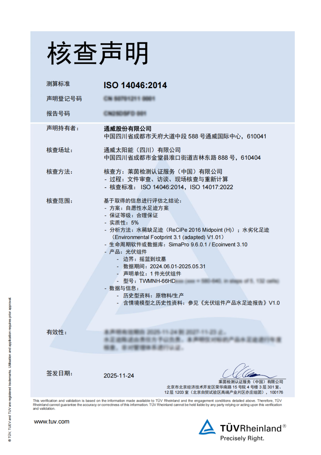 7a9dd56dc4cb8deb2c6965ba7b11ec77