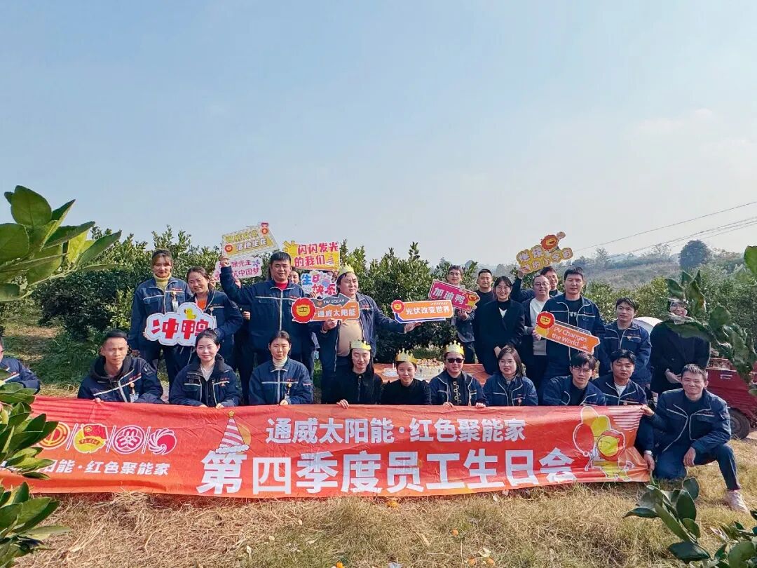 8316166f4bb773f9667d506b71a12d5b