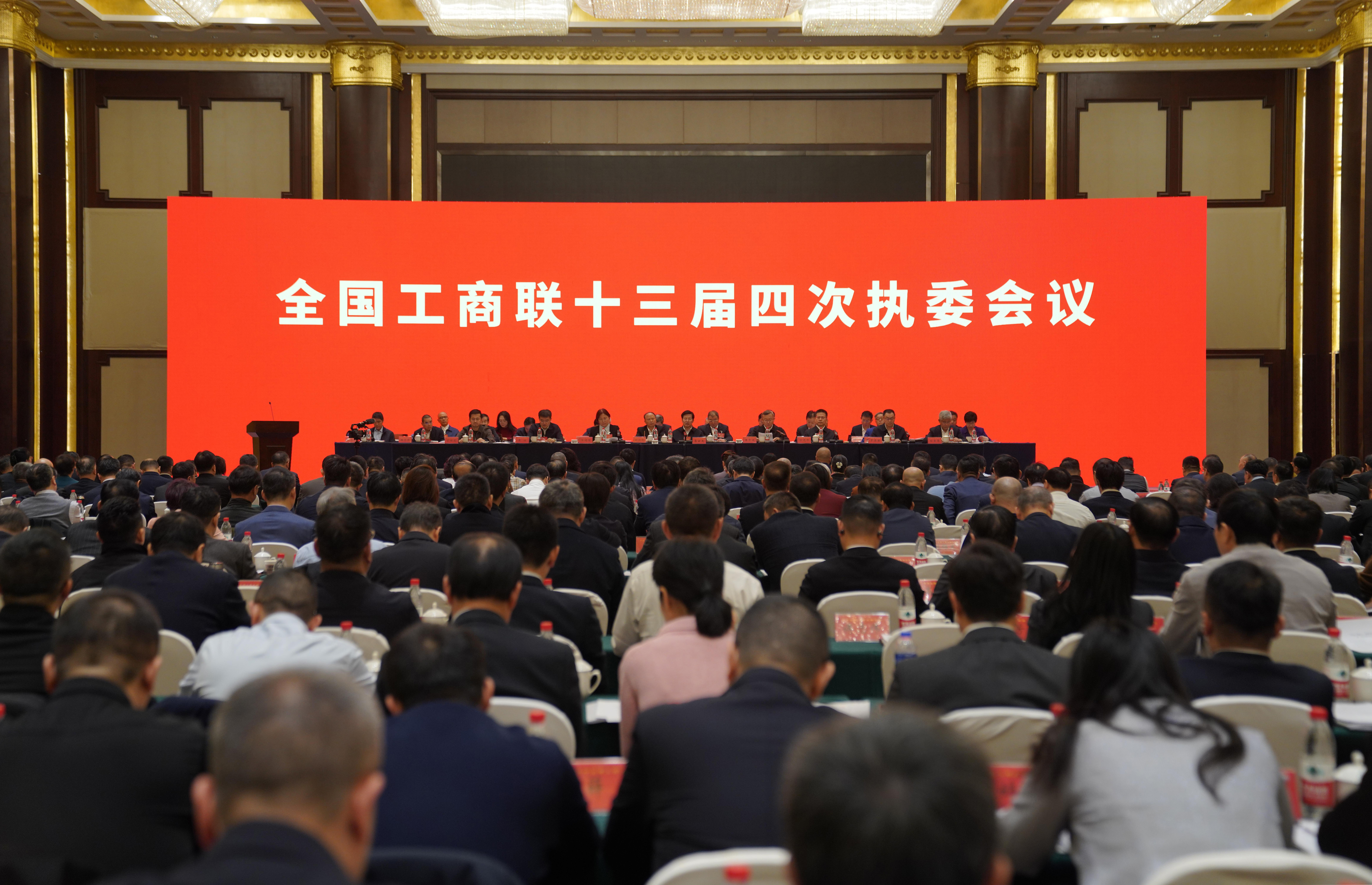 07984227aa2330a450c2637d13d1472e