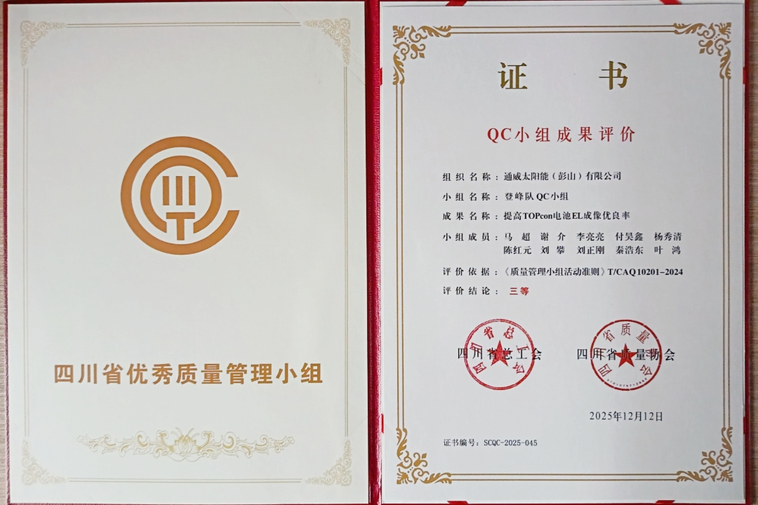 c887723fb566df7afdc3e75f0802ef5f