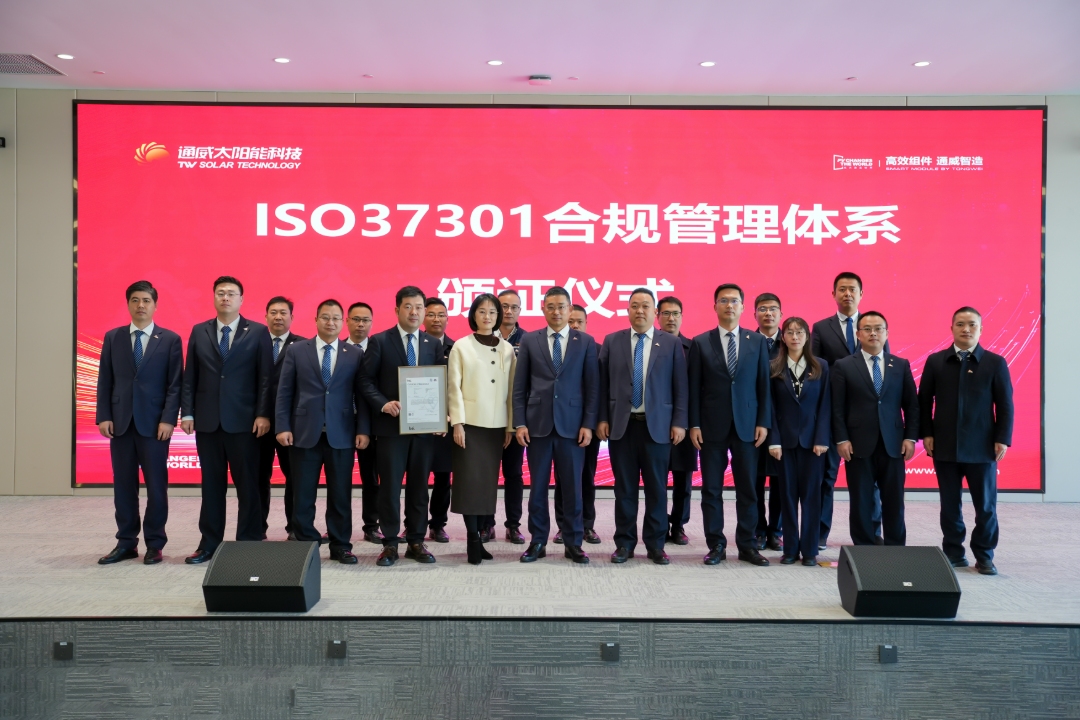 8fc44f301bfc95defb1a8d870ef8c50e