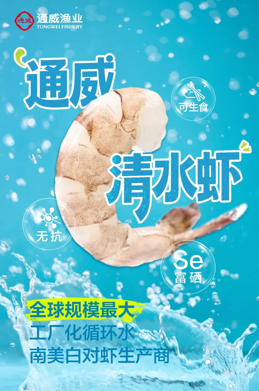 e79cf7ccd2b2d719eeb0409f96f06b7c