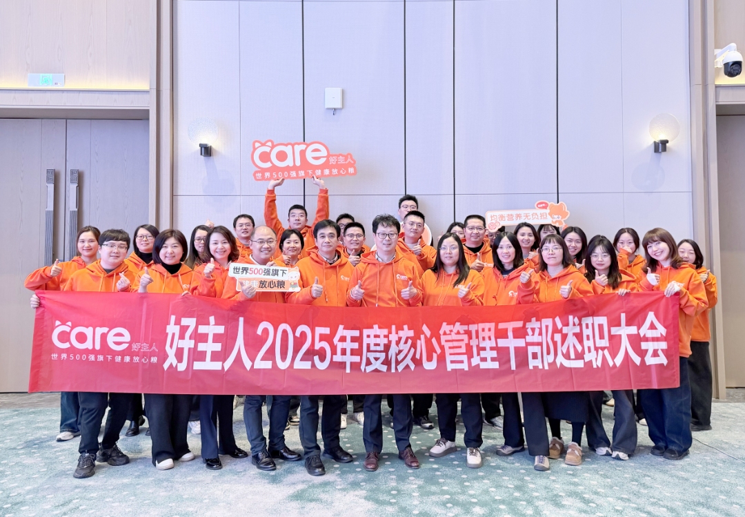 01a4c75e6e14f9682692b78e2275e3af