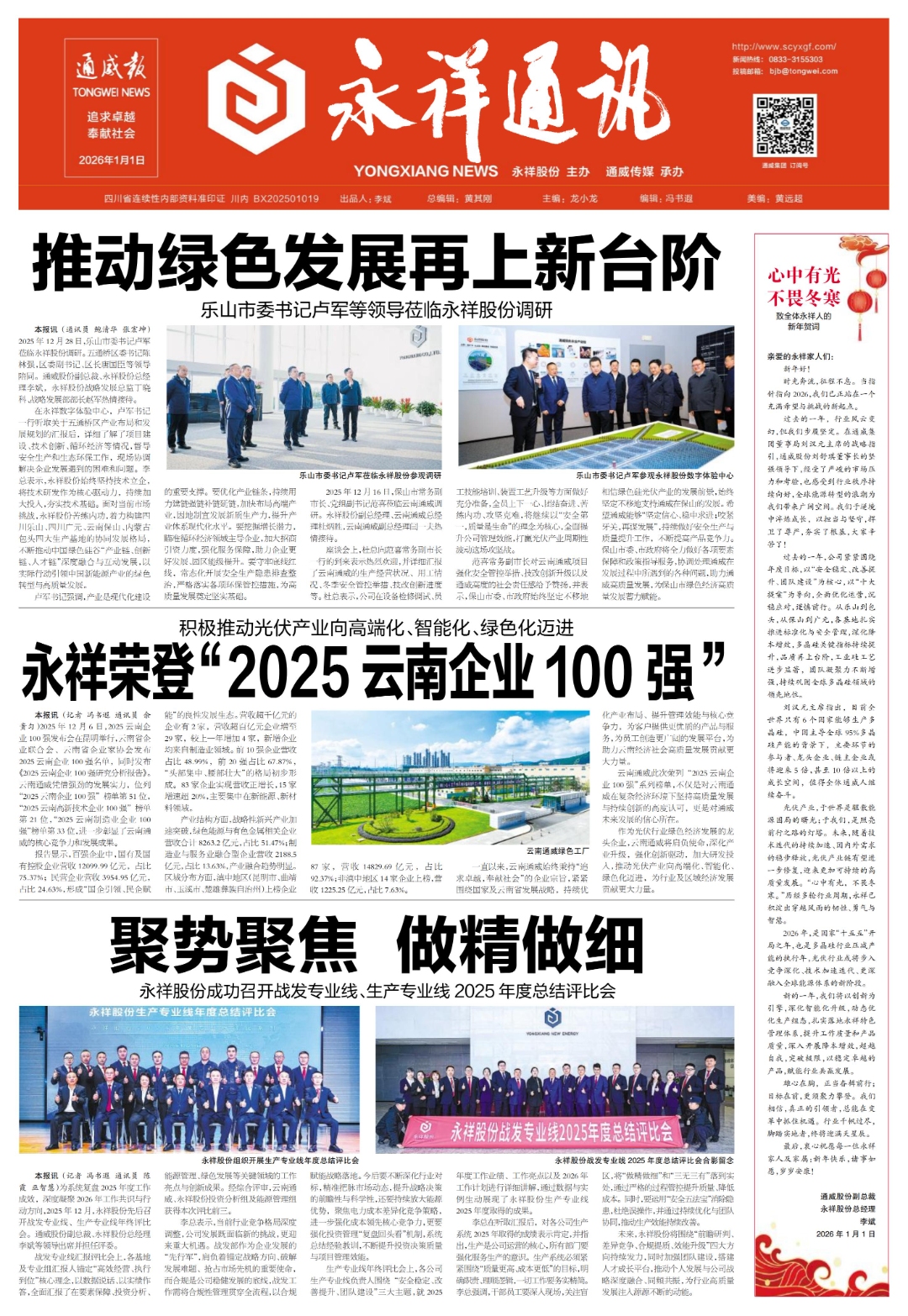 bd9f349a2142b3dedbeee64f475e7216