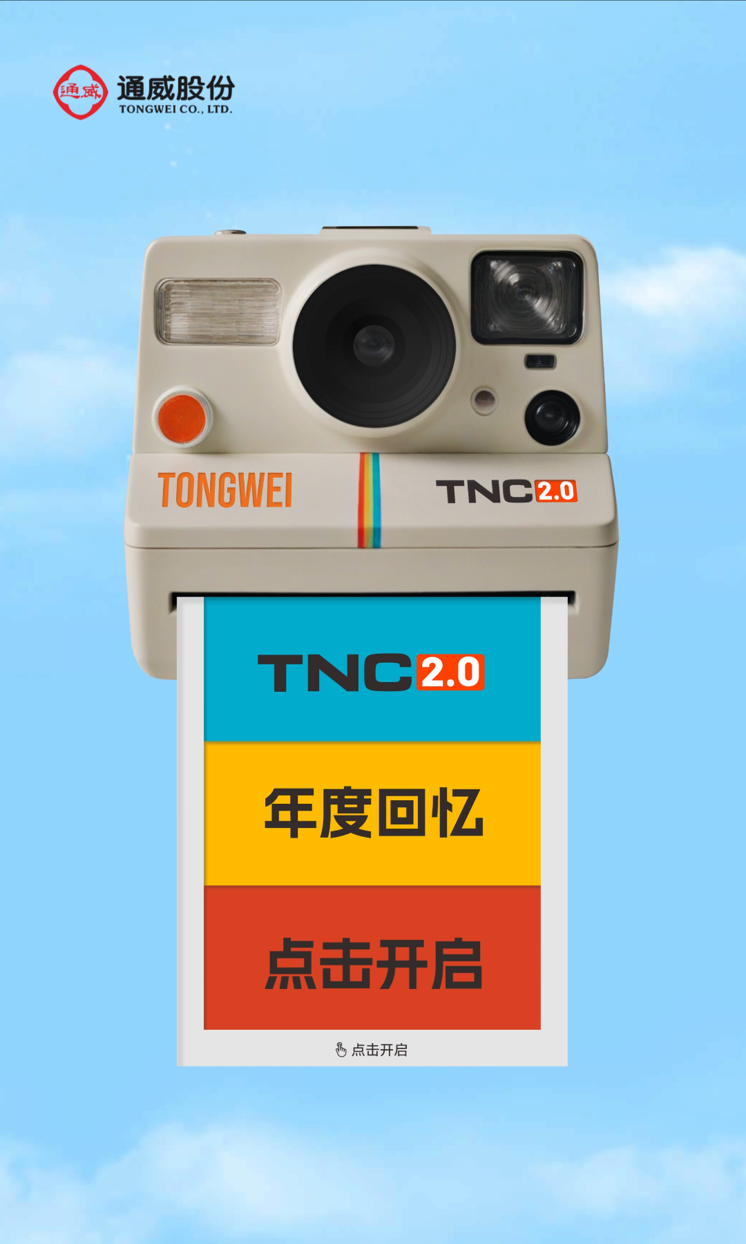 c3bac27e7b569ec4db226f52c490d4d3