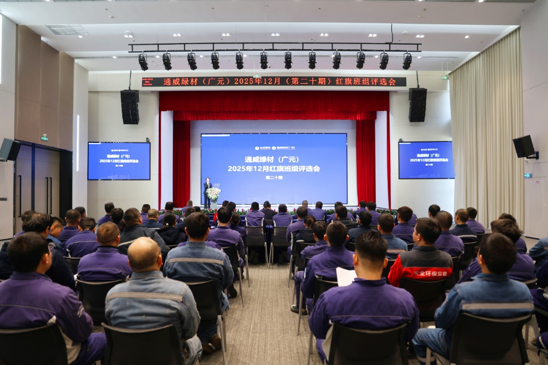 6d654401ece108d71741915de11dc1bb