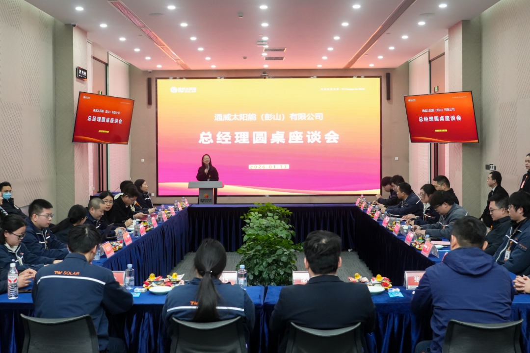 094c92df935e2fa6bd4503ed7c6ad9ce