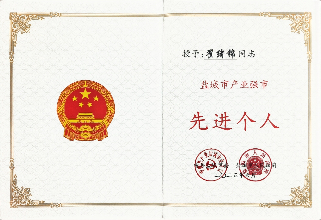 df42ed27f8fafb32430e0a58cf0b486d