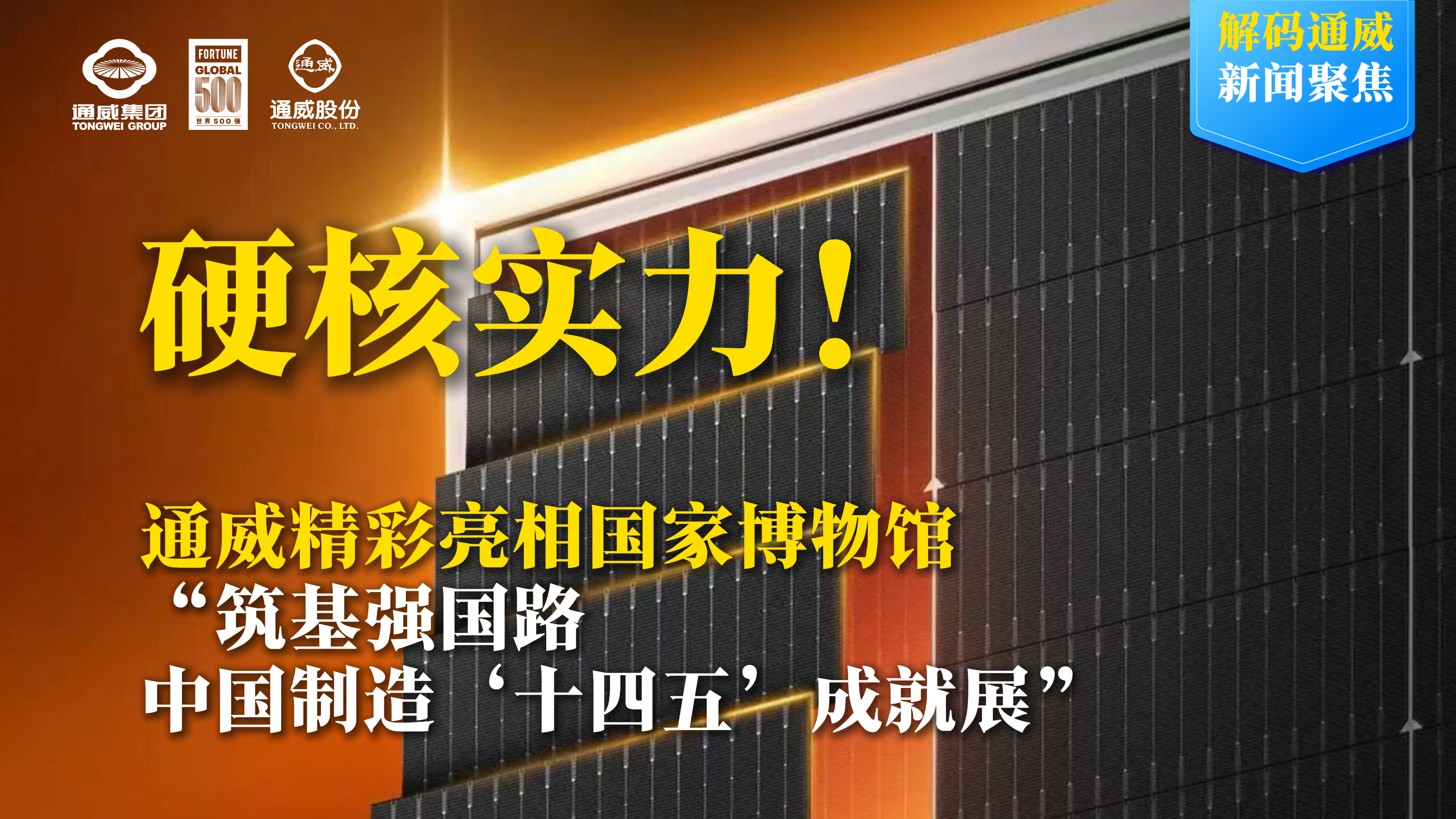 57edcc0a710150ce258725e921008672