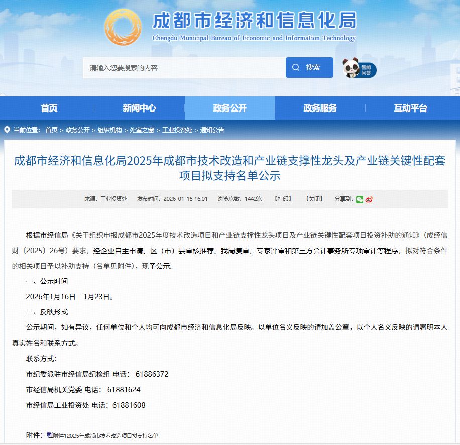 222ba90d8bdbbe06434f6dc73cd95192