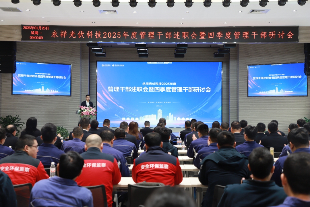 436c9afac9df521ac54f955800beb39b