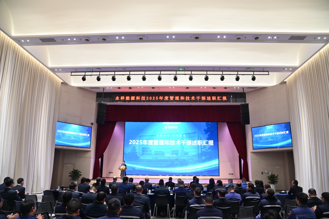 0169369b42754fda9726ccfc142e0c2c