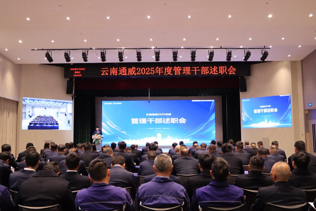 87c03cfc60425078c3715ded80006181