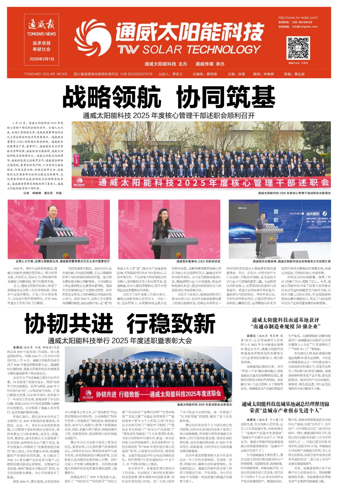 40e01ef5beafebcf127fe5e450005d29