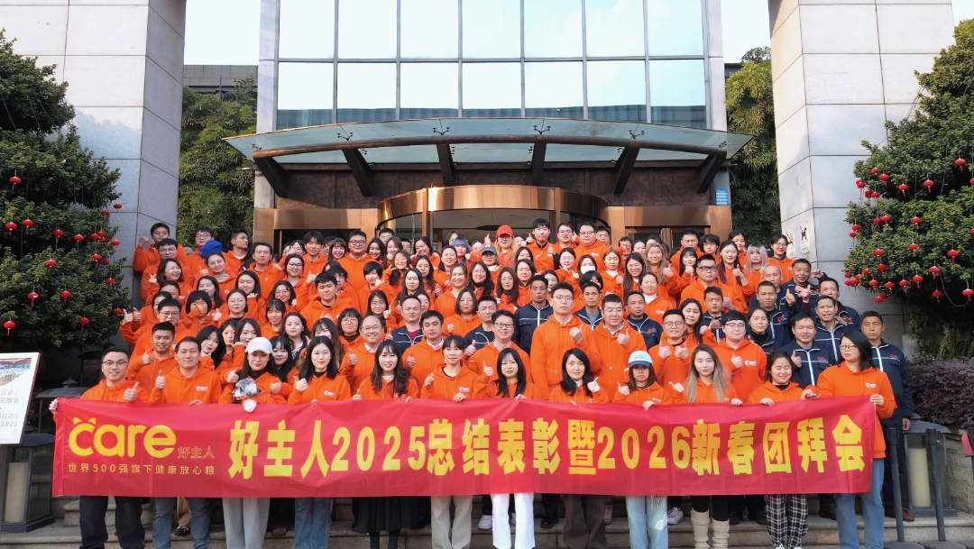 024876778b6baf75259959b2b3169293