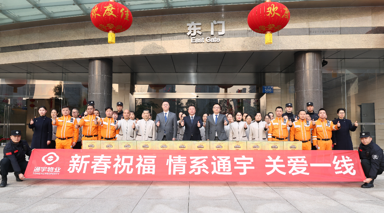 963435856eb0510faf60a666a08495e2