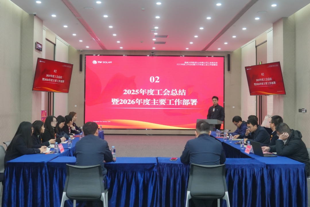 1bdb5c5710da9c3f52a79e2aa95884f7