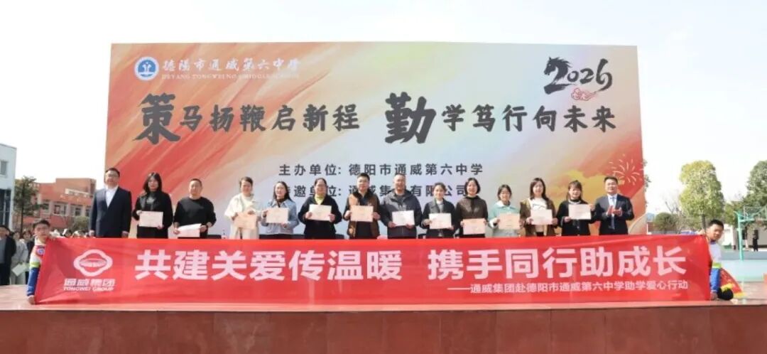 b0944dc9fc2cd6fe22a1f7ddab97d3e2