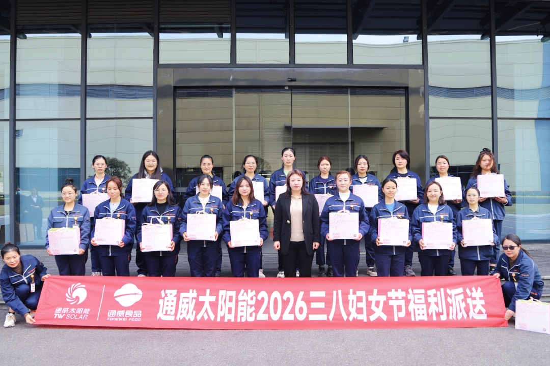 c8c07f093102f420a415c4684a06ab46