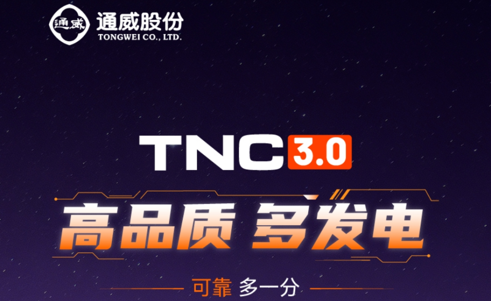 94ab9013db5030c2249909953fc717c1