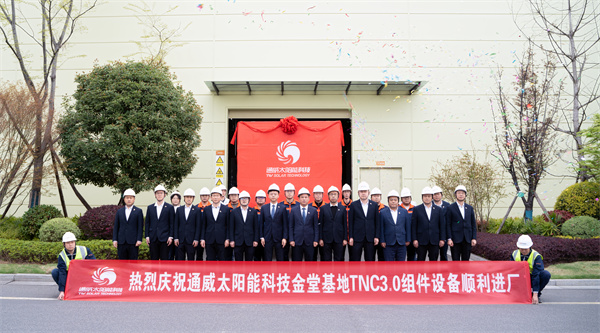 ef4bfcda2a79c3ddc40406216d6e883c